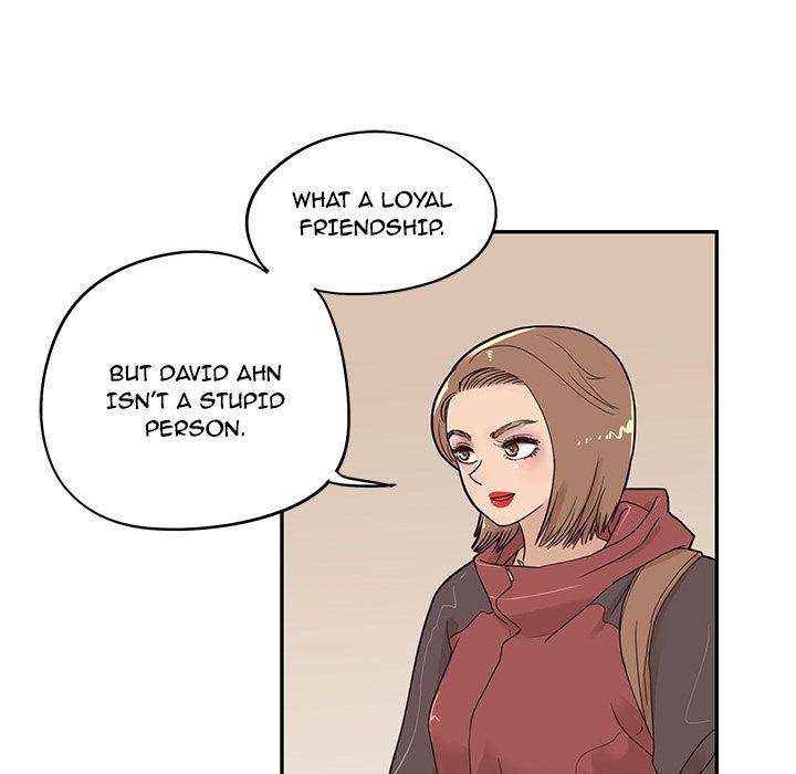 His Women’s University - Chapter 37 Page 15