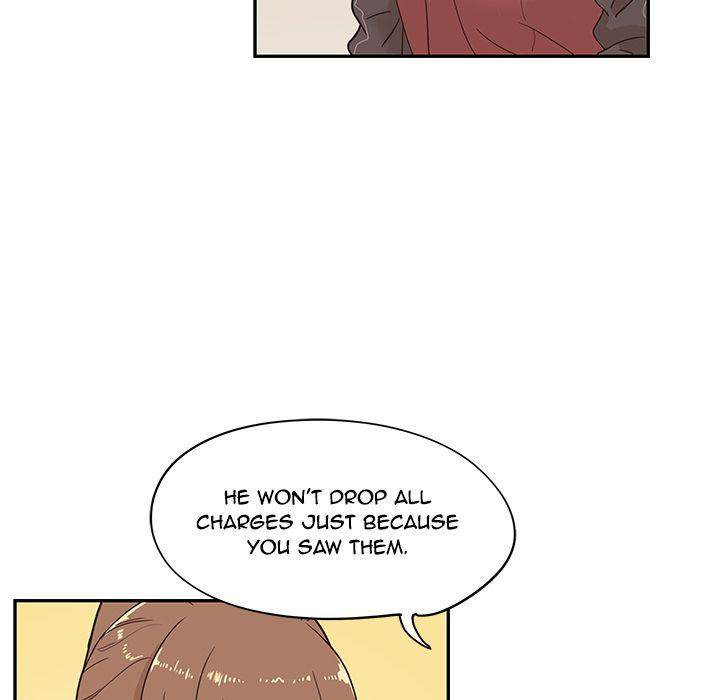 His Women’s University - Chapter 37 Page 16
