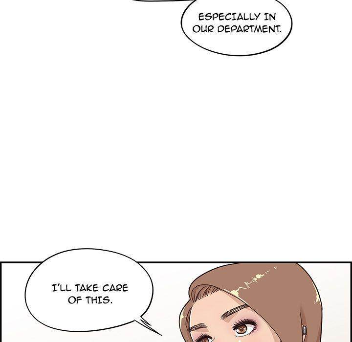 His Women’s University - Chapter 37 Page 19