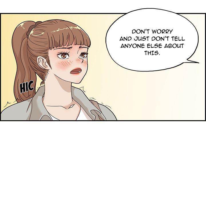 His Women’s University - Chapter 37 Page 21