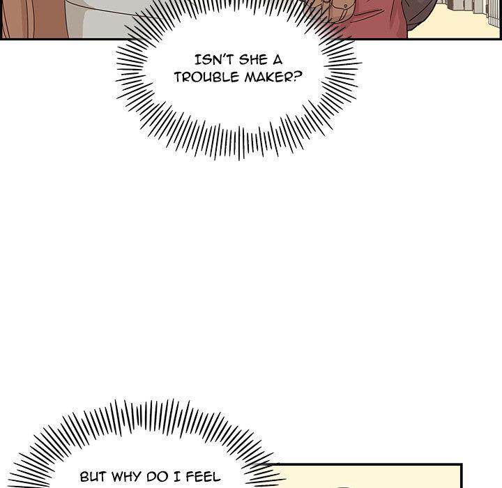 His Women’s University - Chapter 37 Page 23