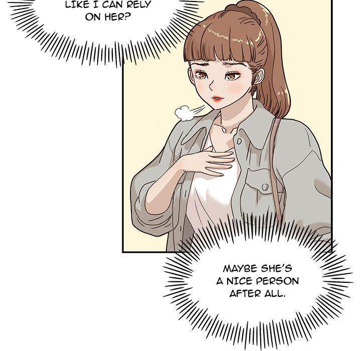 His Women’s University - Chapter 37 Page 24