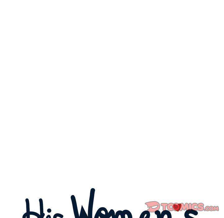 His Women’s University - Chapter 37 Page 26