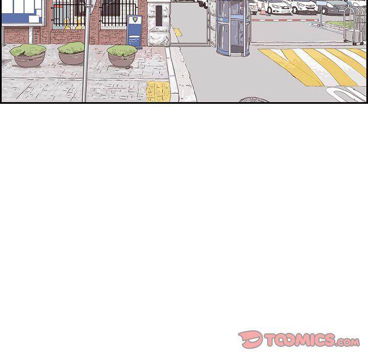His Women’s University - Chapter 37 Page 30
