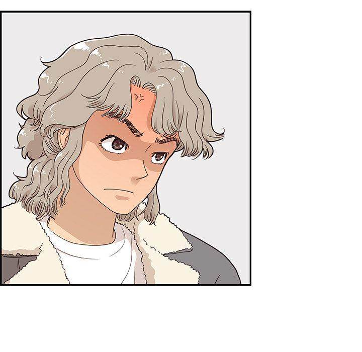 His Women’s University - Chapter 37 Page 31
