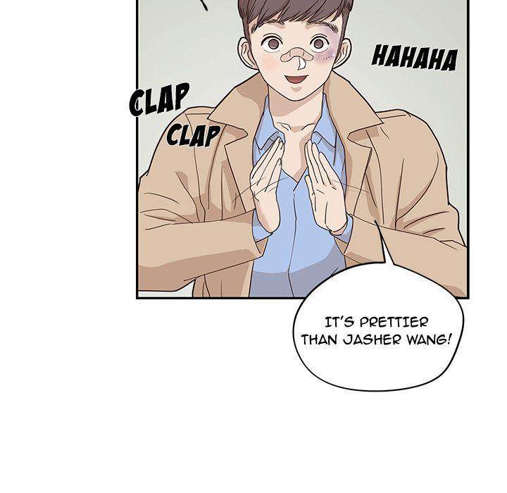 His Women’s University - Chapter 37 Page 37