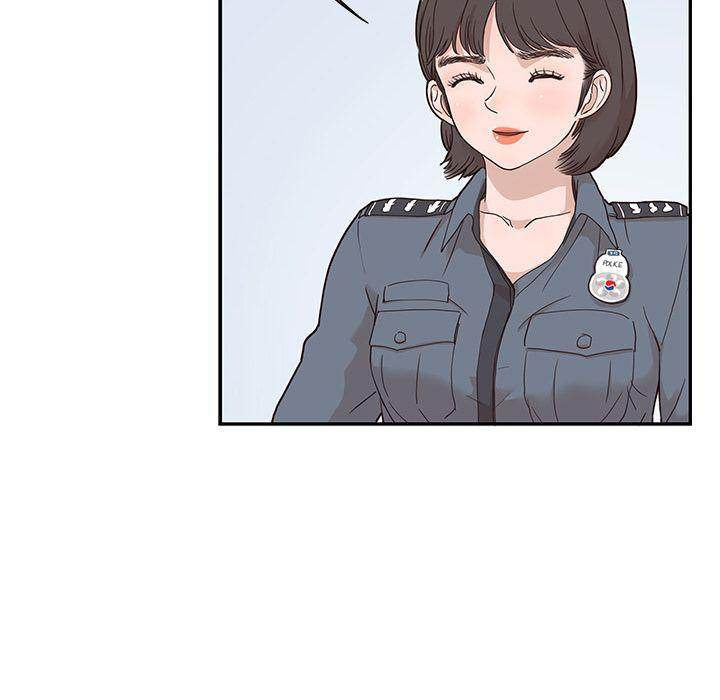 His Women’s University - Chapter 37 Page 40