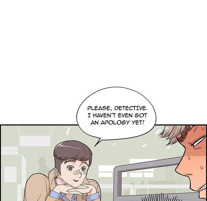 His Women’s University - Chapter 37 Page 45