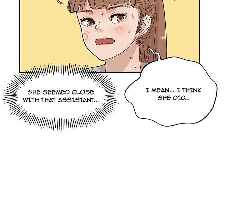 His Women’s University - Chapter 37 Page 5
