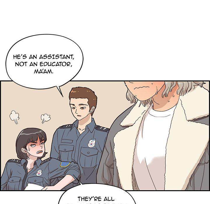 His Women’s University - Chapter 37 Page 51