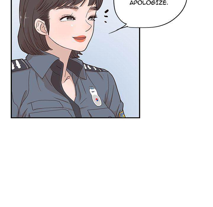 His Women’s University - Chapter 37 Page 53