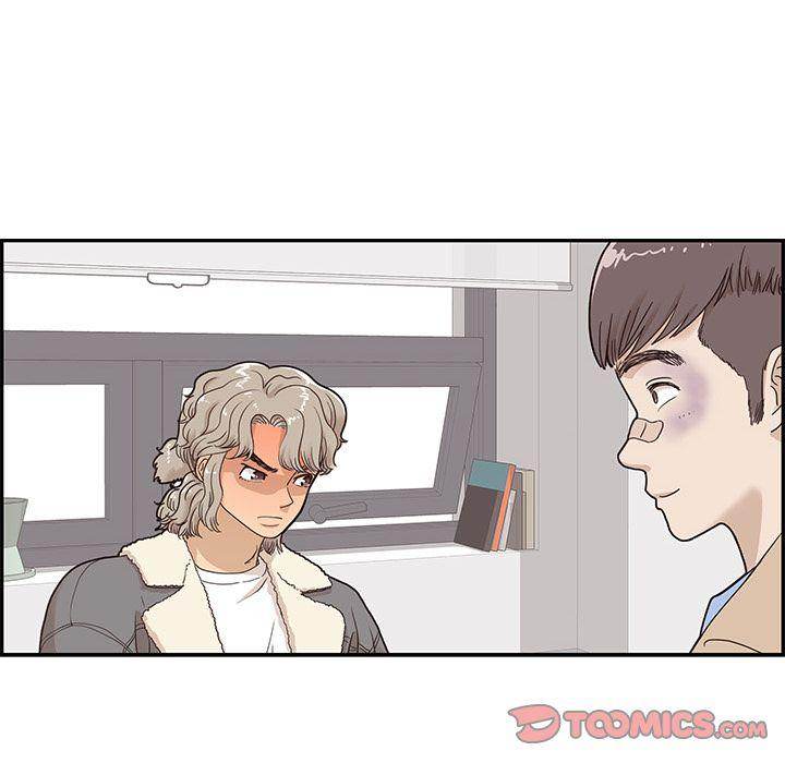 His Women’s University - Chapter 37 Page 54
