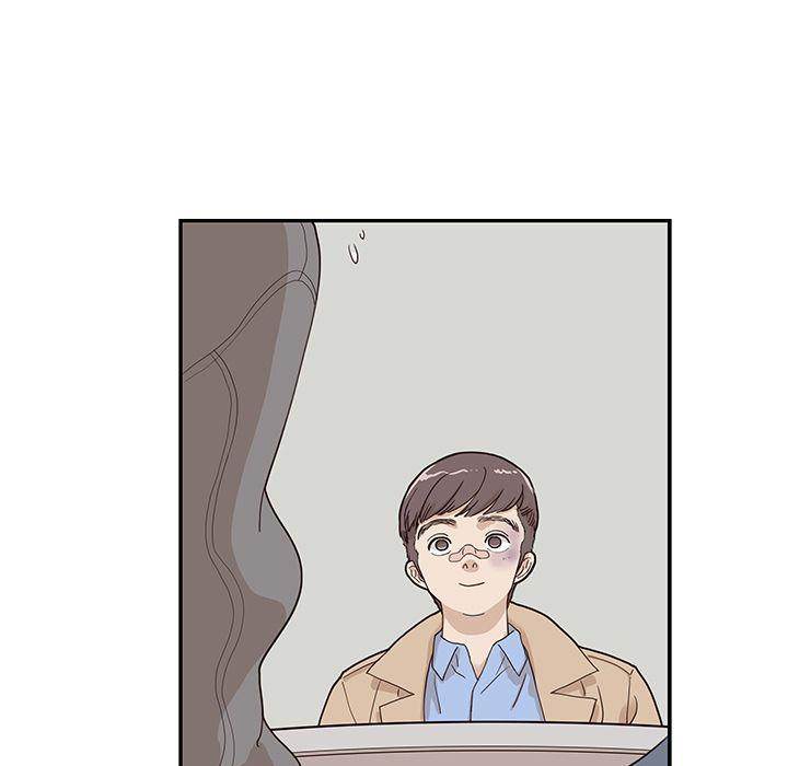 His Women’s University - Chapter 37 Page 59