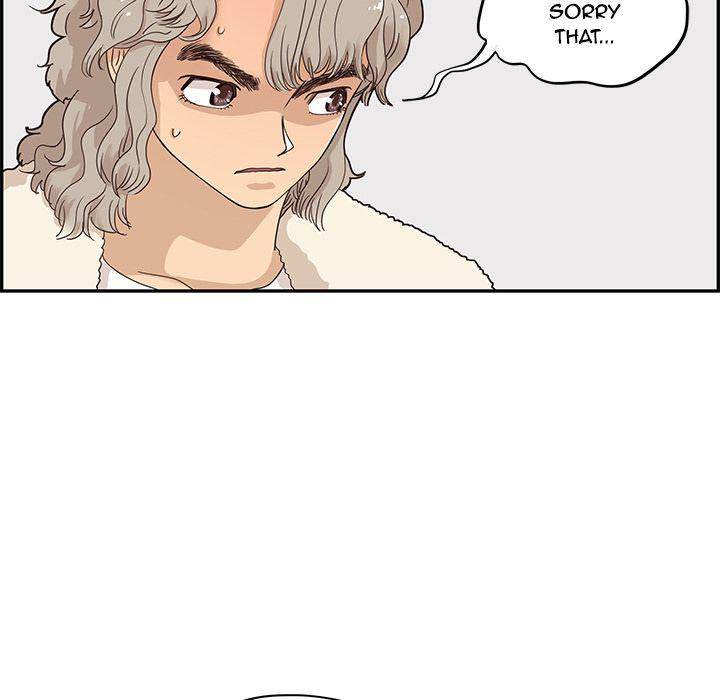 His Women’s University - Chapter 37 Page 61