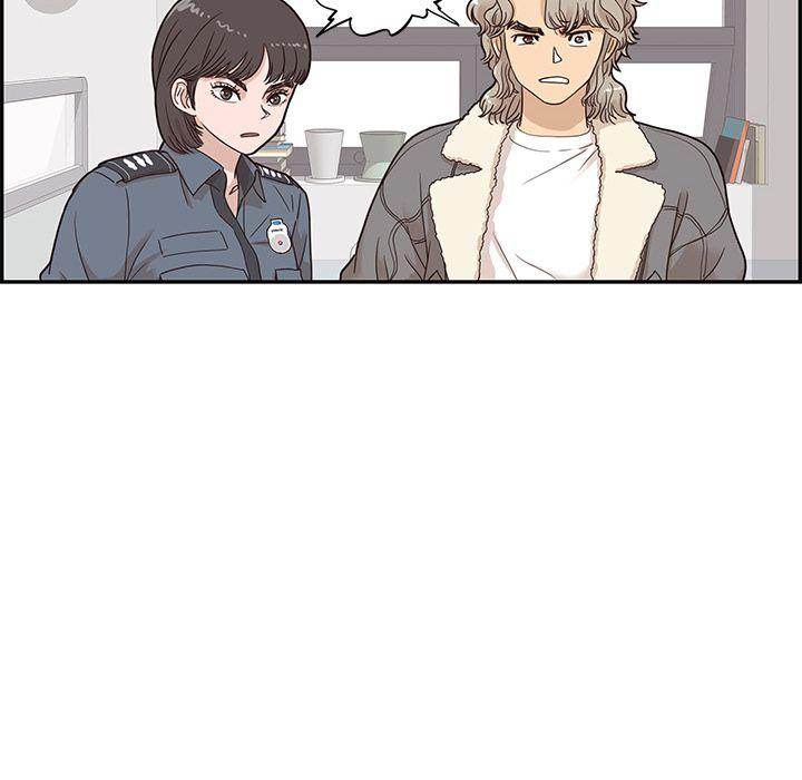 His Women’s University - Chapter 37 Page 64