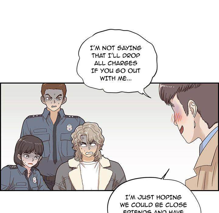 His Women’s University - Chapter 37 Page 71