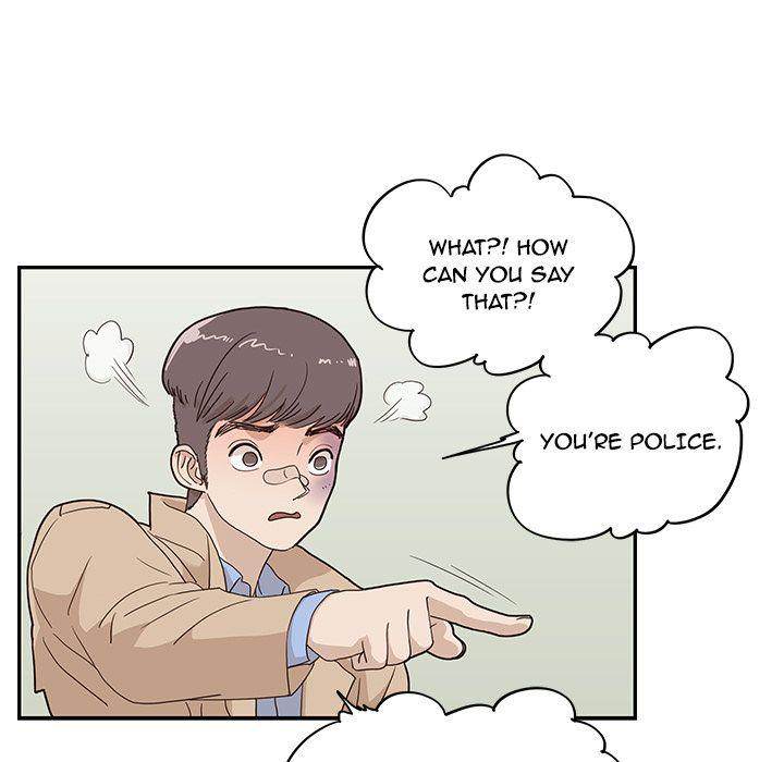 His Women’s University - Chapter 37 Page 75