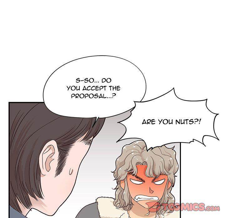 His Women’s University - Chapter 37 Page 78