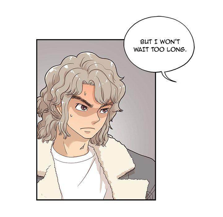 His Women’s University - Chapter 37 Page 81