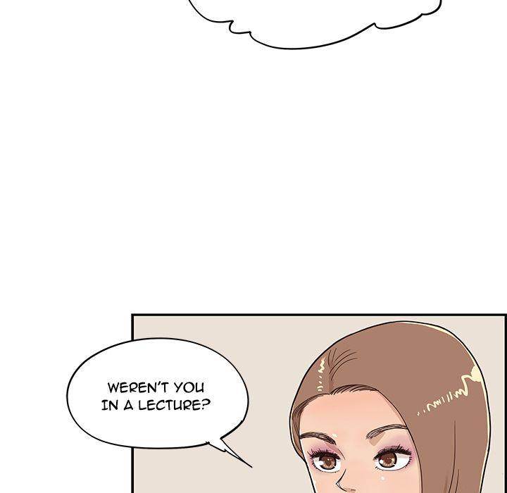 His Women’s University - Chapter 37 Page 9