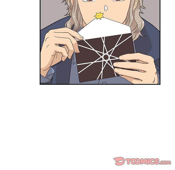 His Women’s University - Chapter 38 Page 106