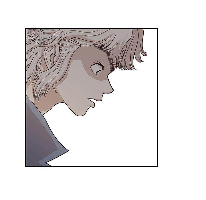 His Women’s University - Chapter 38 Page 107