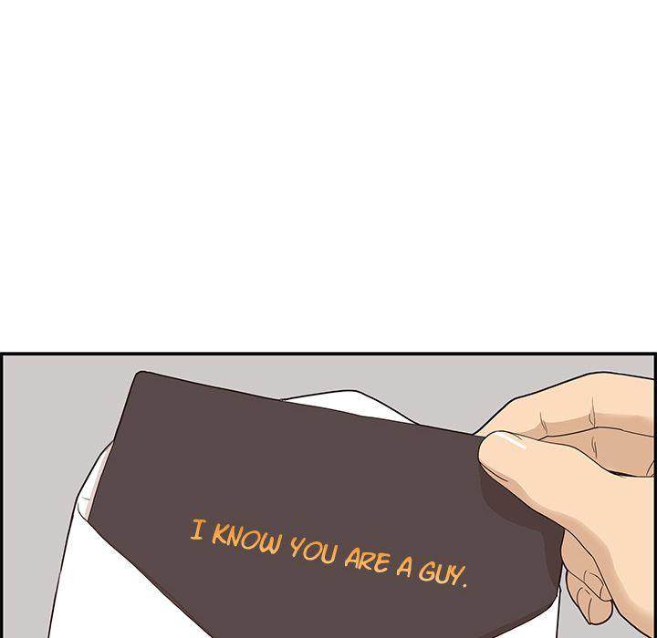 His Women’s University - Chapter 38 Page 108