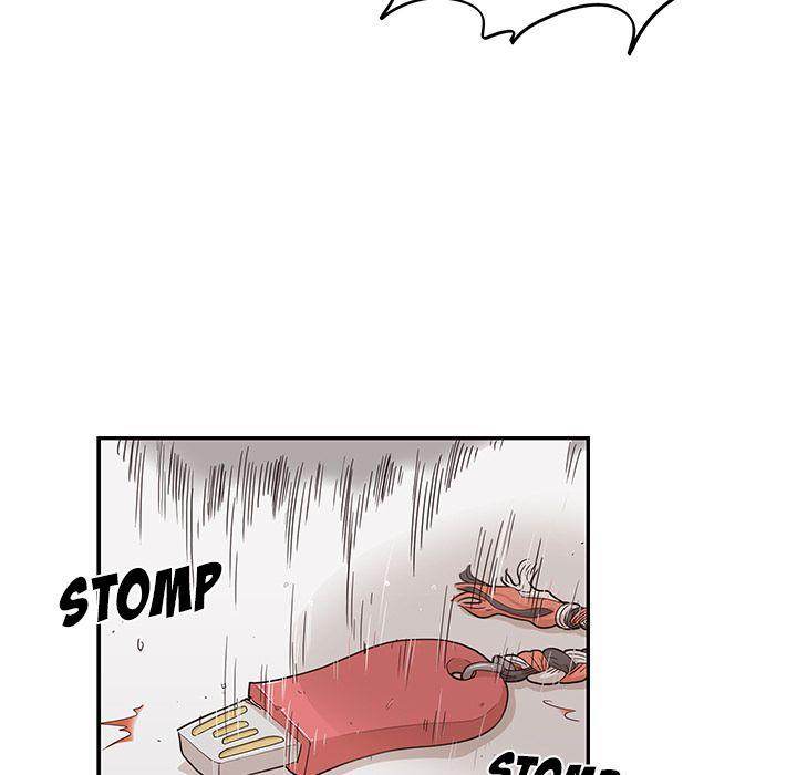 His Women’s University - Chapter 38 Page 15
