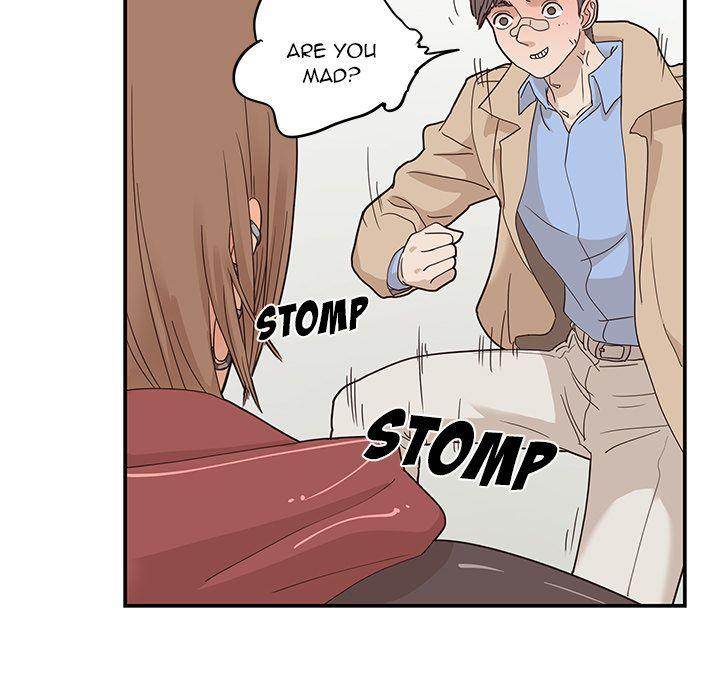 His Women’s University - Chapter 38 Page 17