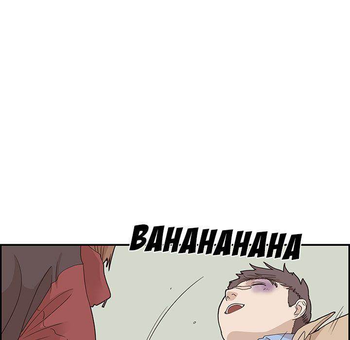 His Women’s University - Chapter 38 Page 25