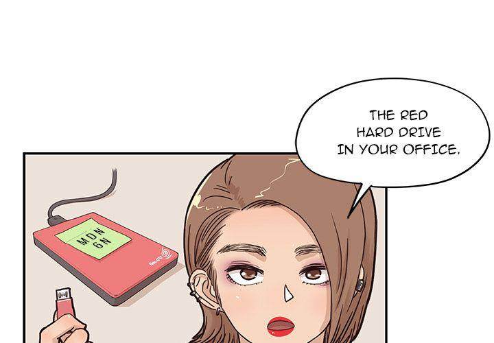 His Women’s University - Chapter 38 Page 3