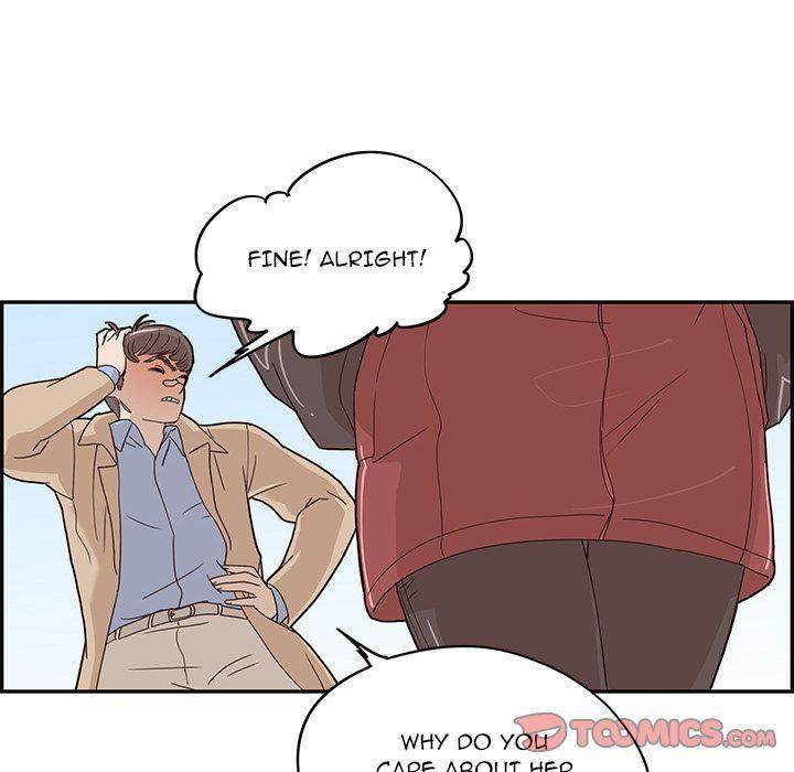 His Women’s University - Chapter 38 Page 38