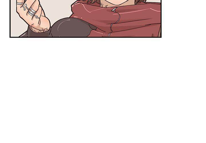 His Women’s University - Chapter 38 Page 4