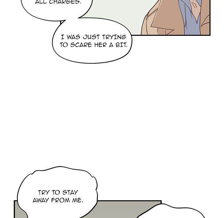 His Women’s University - Chapter 38 Page 40