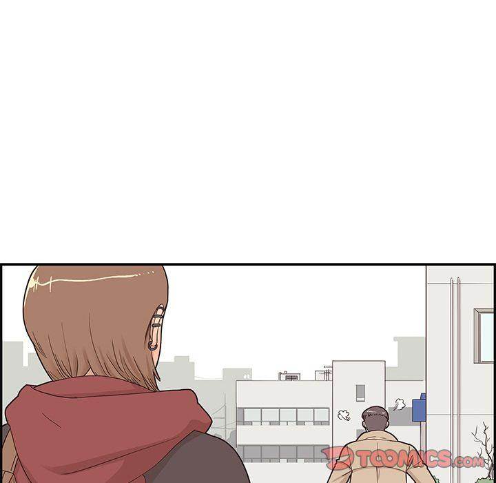His Women’s University - Chapter 38 Page 42