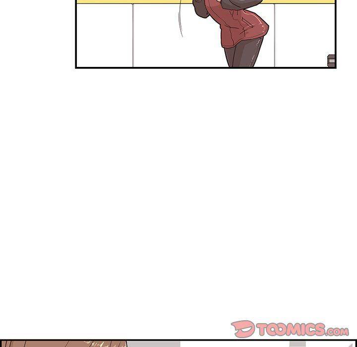 His Women’s University - Chapter 38 Page 46