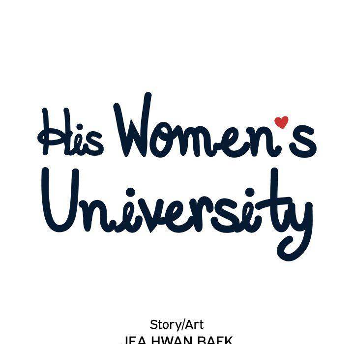 His Women’s University - Chapter 38 Page 52
