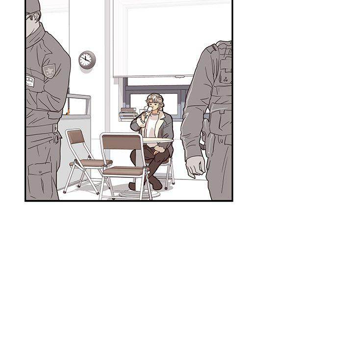 His Women’s University - Chapter 38 Page 55