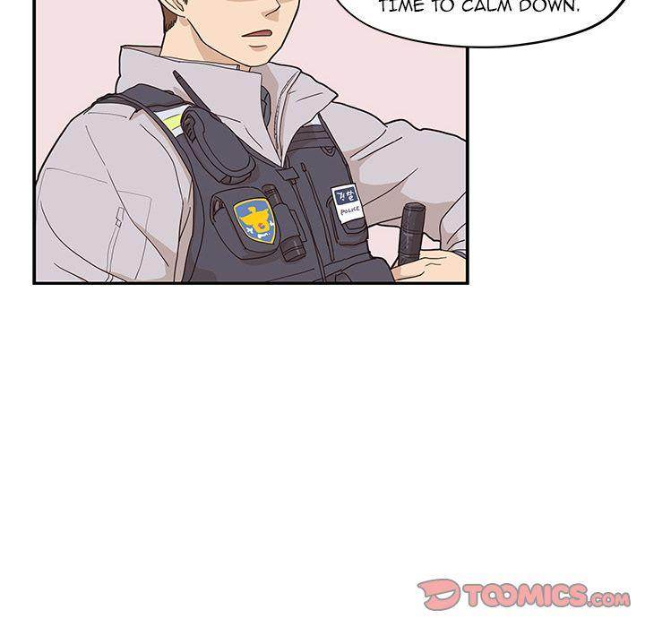 His Women’s University - Chapter 38 Page 58