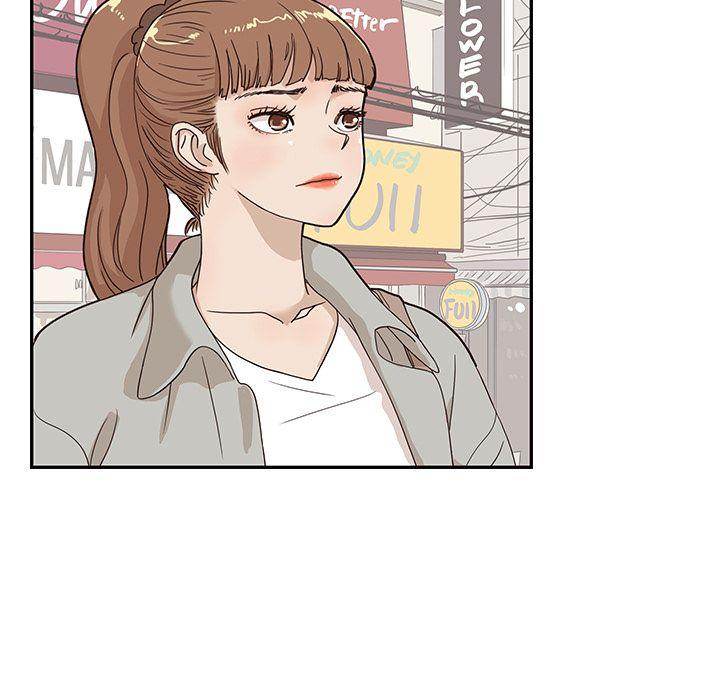 His Women’s University - Chapter 38 Page 67