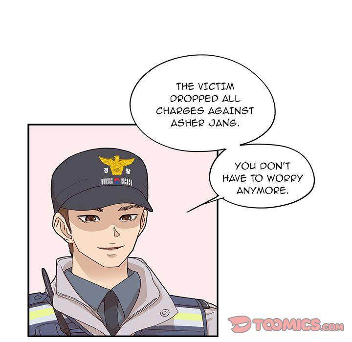 His Women’s University - Chapter 38 Page 78