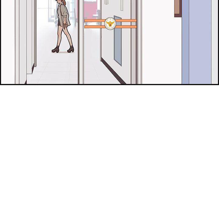 His Women’s University - Chapter 38 Page 84