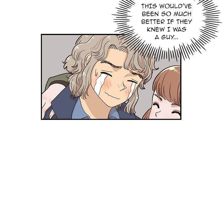 His Women’s University - Chapter 38 Page 95