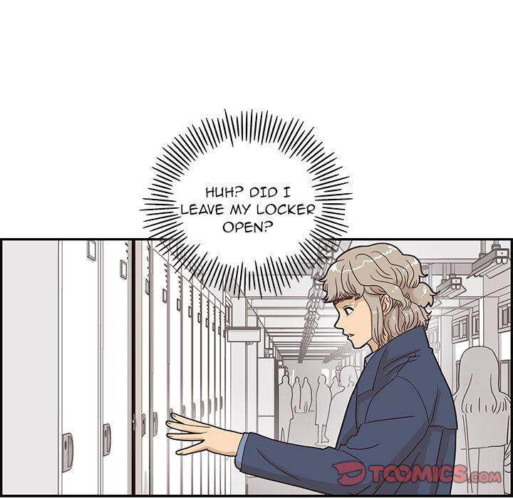 His Women’s University - Chapter 38 Page 98