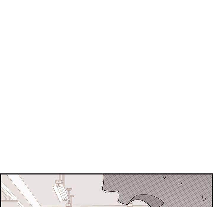 His Women’s University - Chapter 39 Page 12