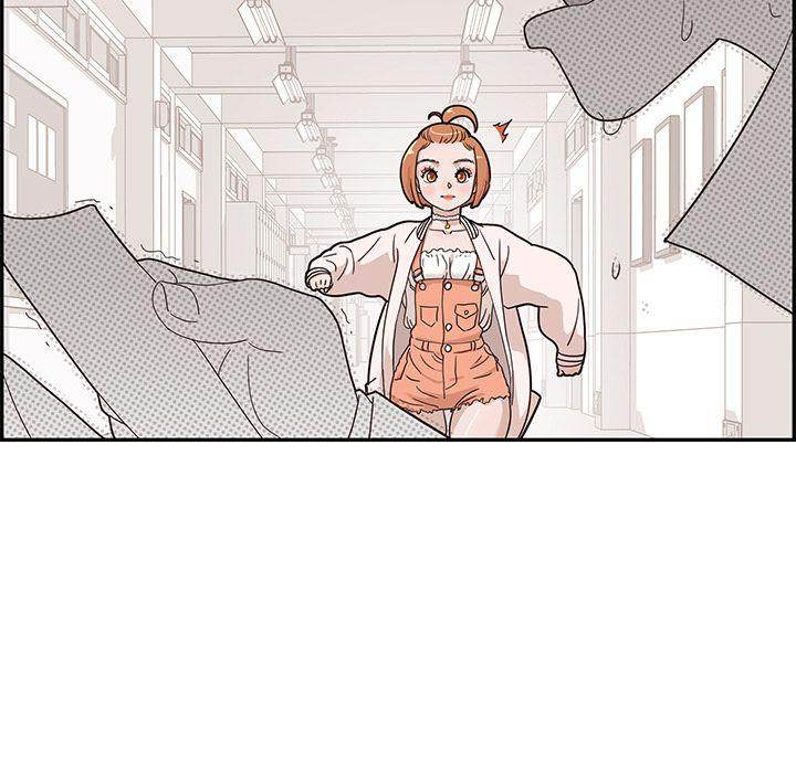 His Women’s University - Chapter 39 Page 13