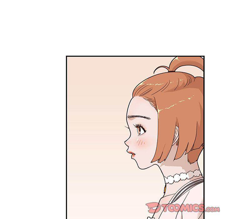 His Women’s University - Chapter 39 Page 14