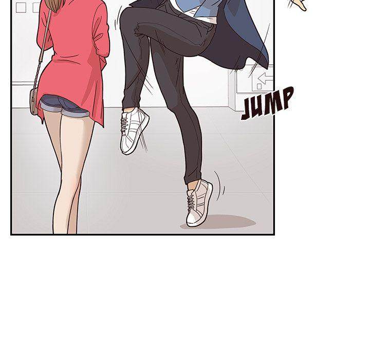 His Women’s University - Chapter 39 Page 27