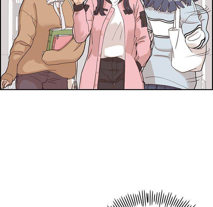 His Women’s University - Chapter 39 Page 33