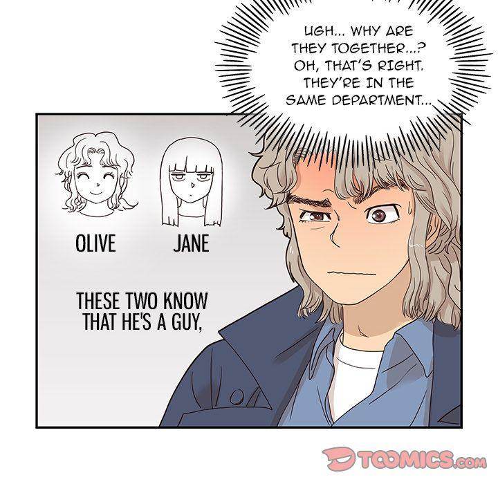 His Women’s University - Chapter 39 Page 34